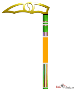 K-11 Elite Kama