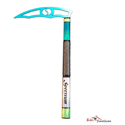 SK - 01 Spectrum Kama 1
